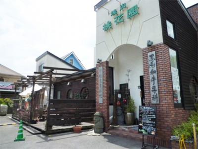 大野城市店舗植栽工事01